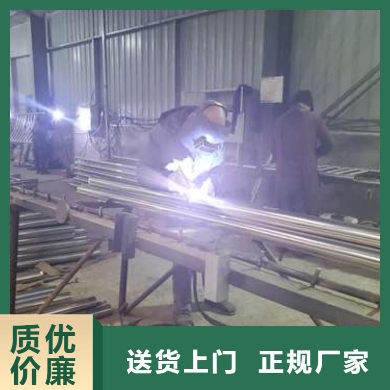 防撞护栏【不锈钢复合管】多年经验值得信赖