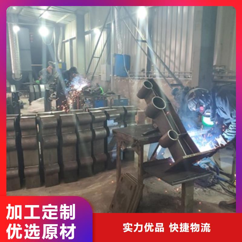 防撞护栏铝合金护栏款式多样