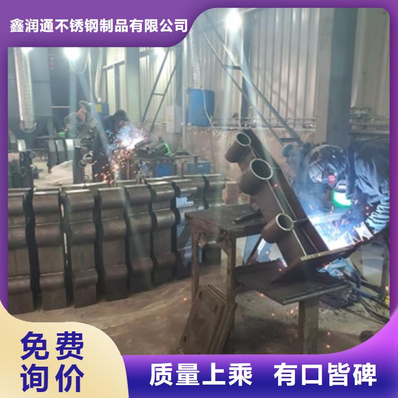 防撞护栏,景观护栏多种场景适用