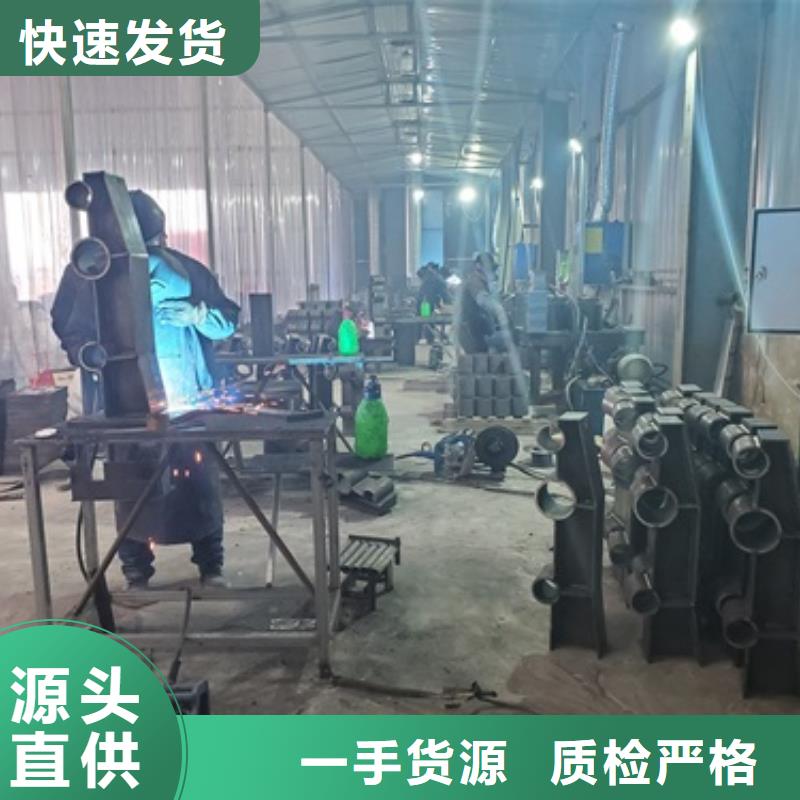 防撞护栏镀锌喷塑防撞栏商家直供