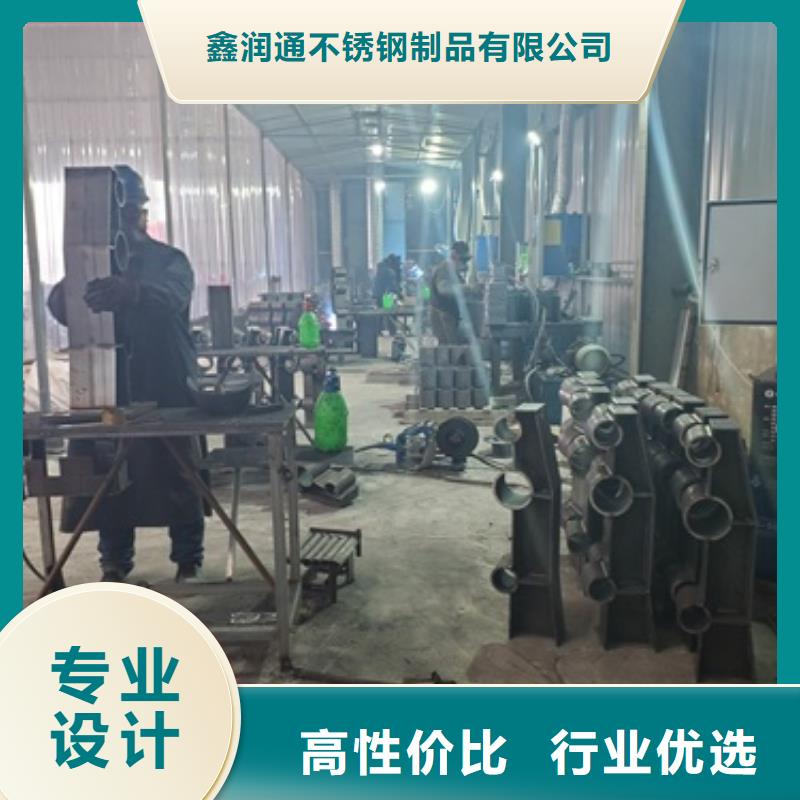 防撞护栏_河道护栏厂家现货供应