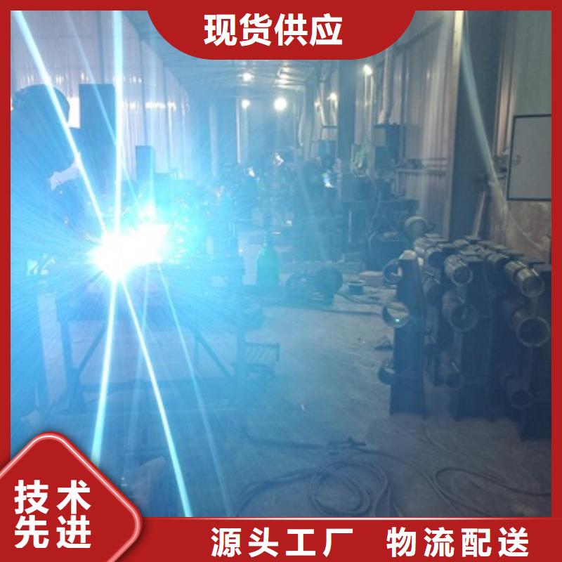  防撞护栏现货采购