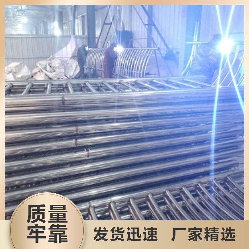 防撞护栏河道护栏品质服务诚信为本