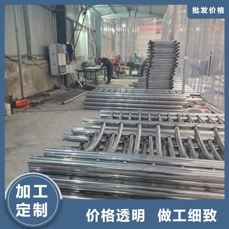 防撞护栏_河道护栏厂家现货供应