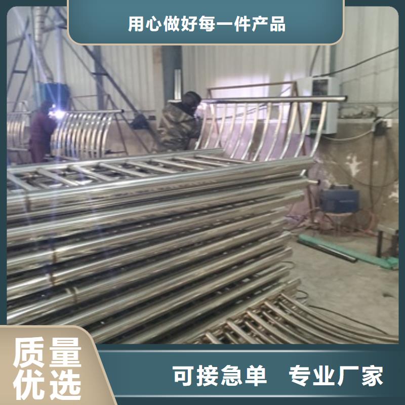 防撞护栏,景观护栏价格有优势