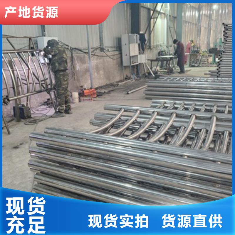 防撞护栏,桥梁人行道护栏栏杆一站式采购
