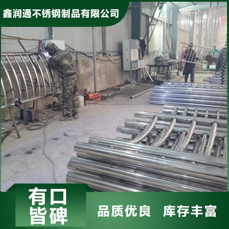 防撞护栏【【道路护栏】】今年新款