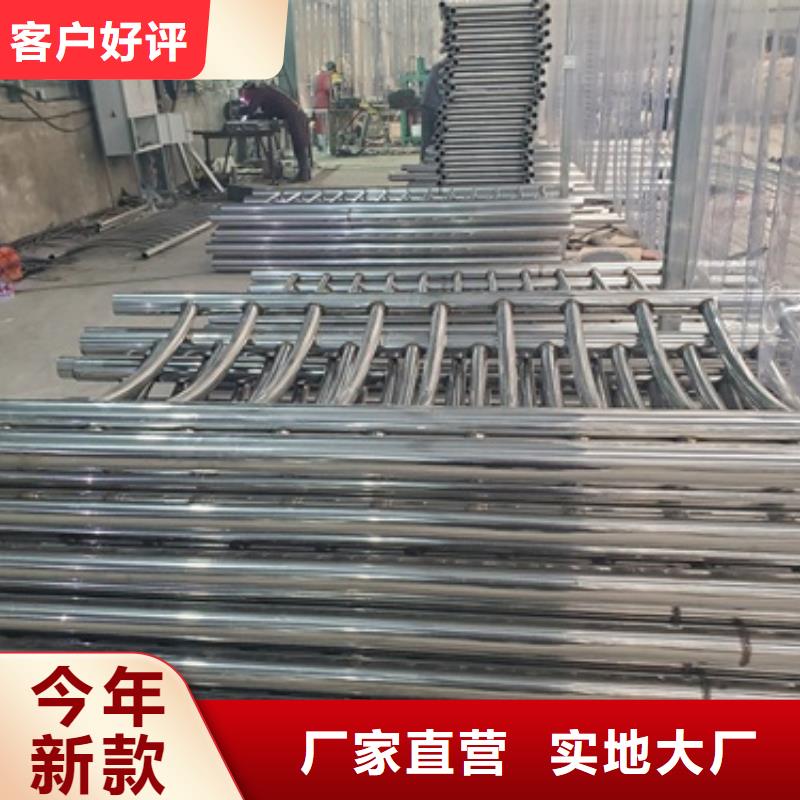 防撞护栏交通防撞围栏做工精细