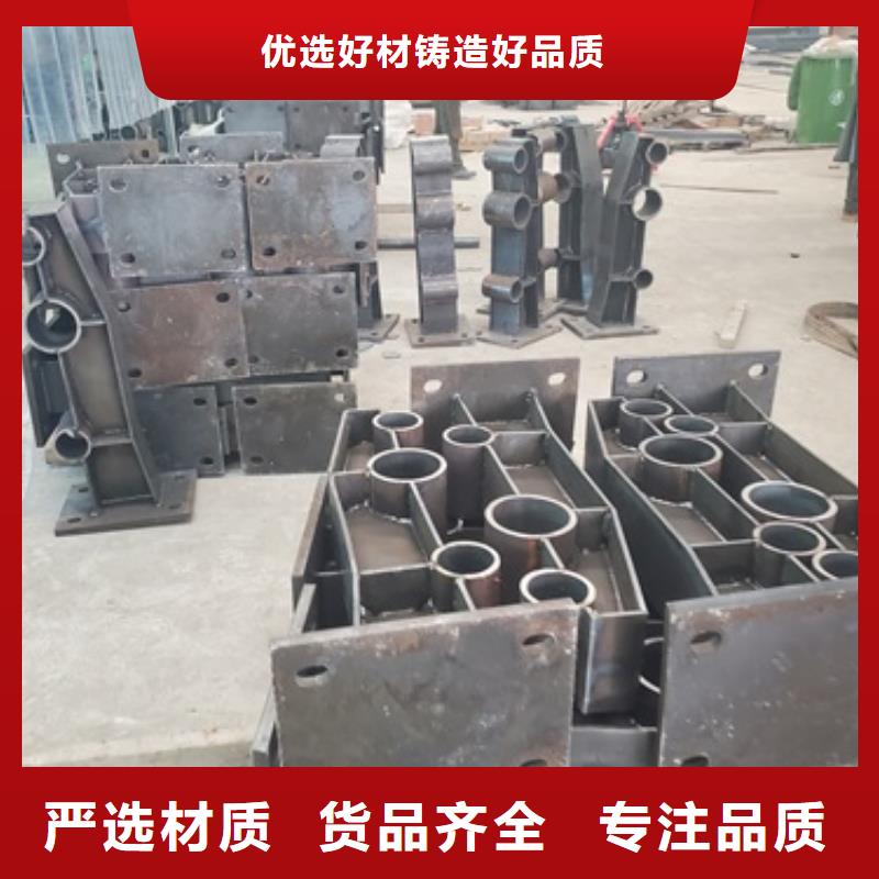  防撞护栏细节严格凸显品质