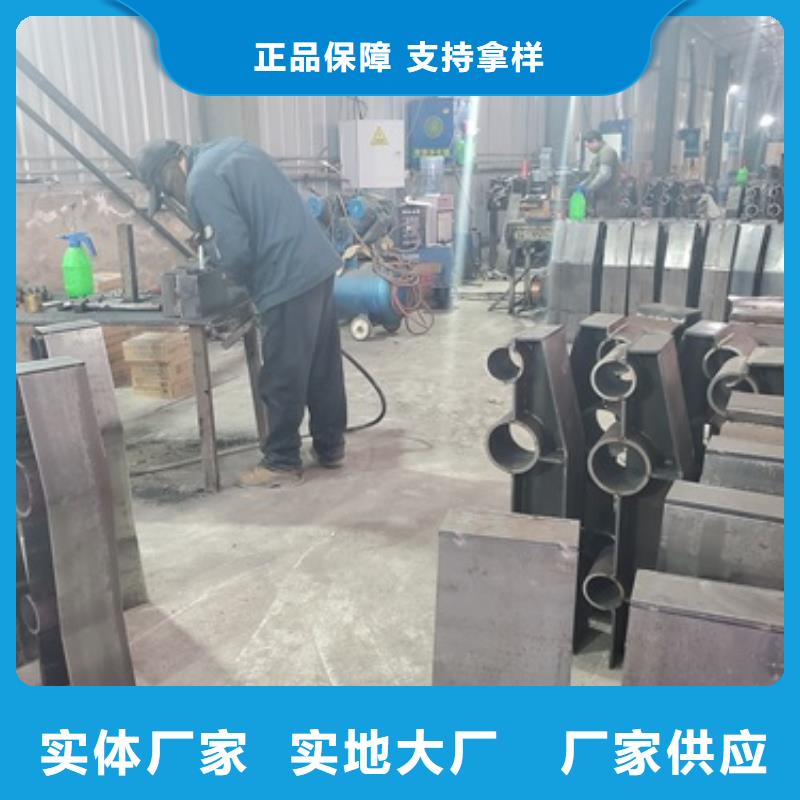 防撞护栏,灯光护栏海量库存