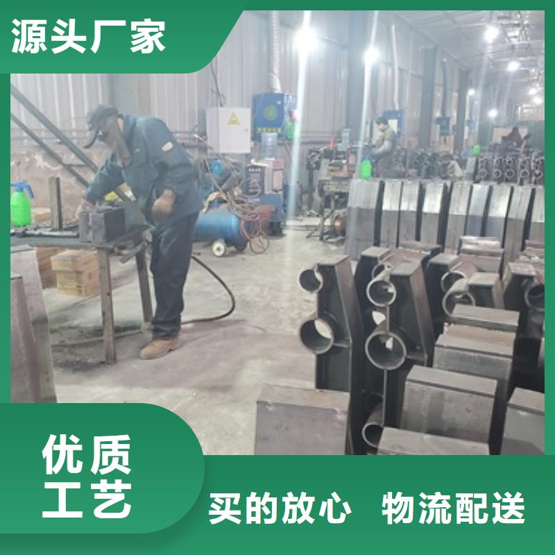 防撞护栏【河道护栏】货品齐全