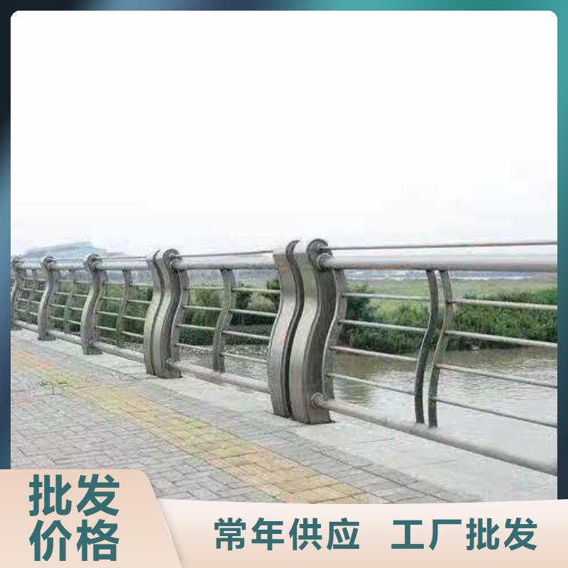 防撞护栏国道抗冲击围栏用心做品质