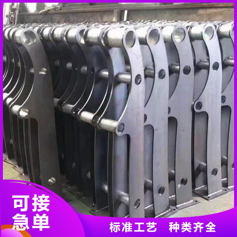 防撞护栏不锈钢复合管护栏栏杆货源稳定