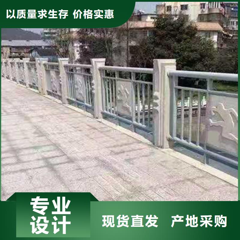 防撞护栏,景观护栏价格有优势
