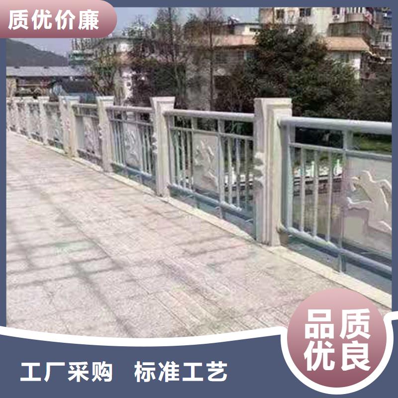 防撞护栏【桥梁护栏】量大从优