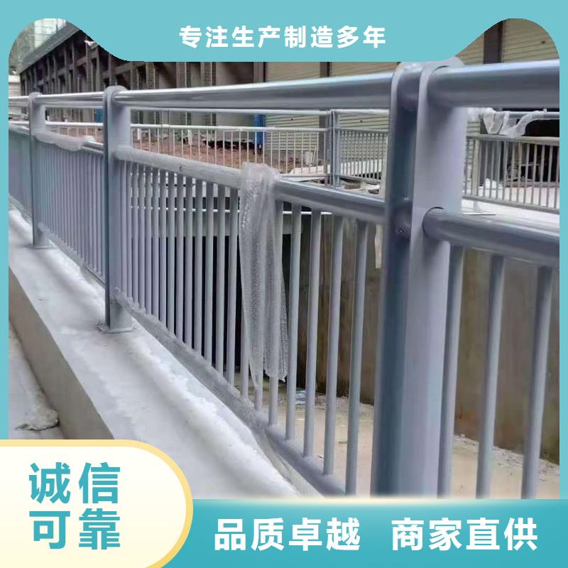 防撞护栏【交通护栏】应用领域