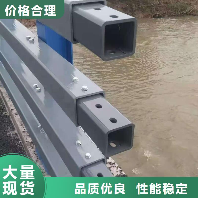 防撞护栏桥梁人行道护栏栏杆交货准时