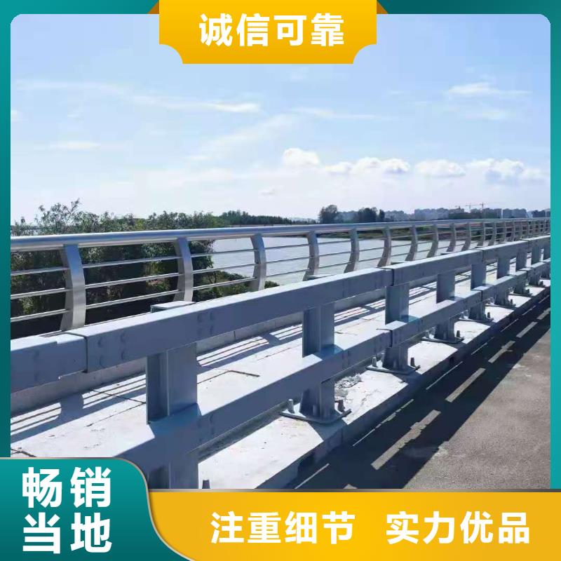 防撞护栏道路护栏现货充足