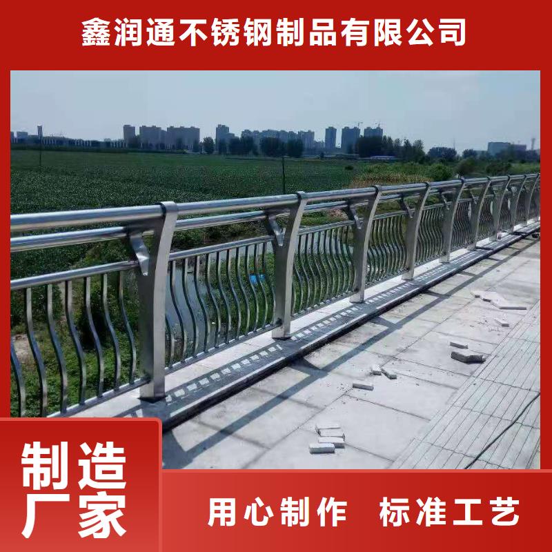 防撞护栏-扶手木钢丝绳护栏厂家案例