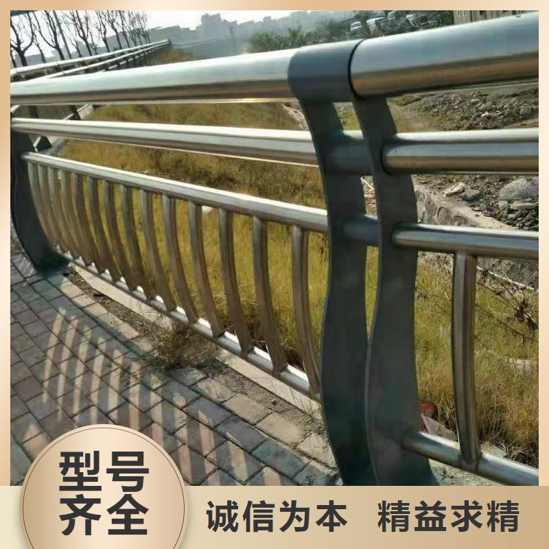 防撞护栏_城市景观防护栏现货采购
