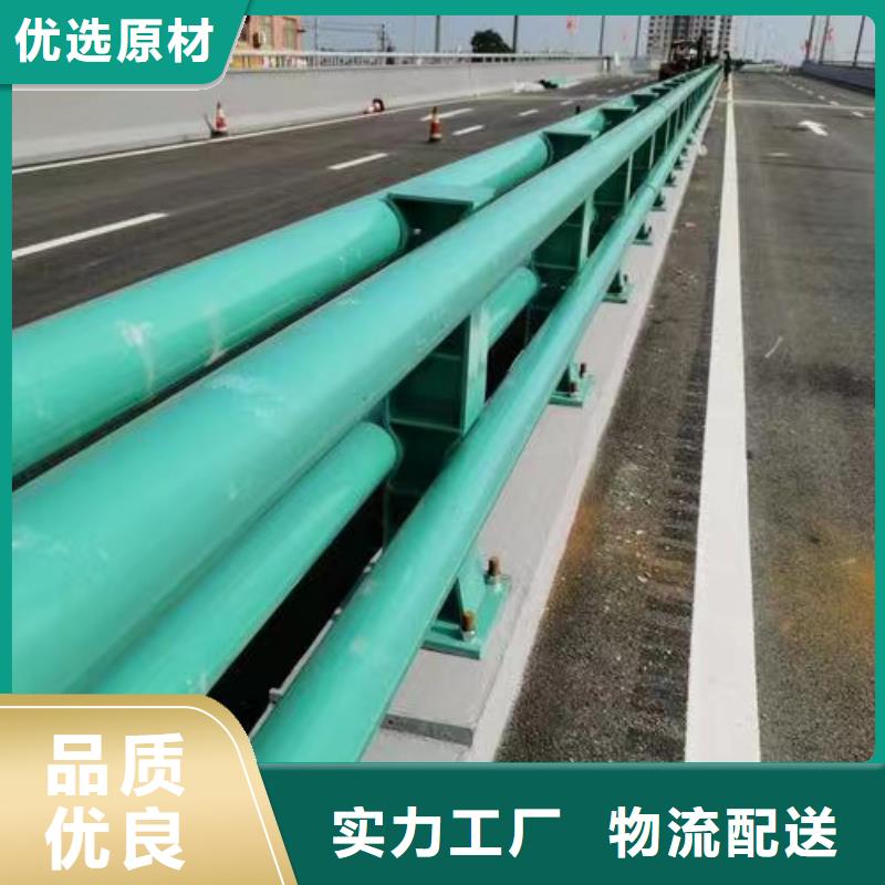 防撞护栏河堤防撞护栏追求细节品质