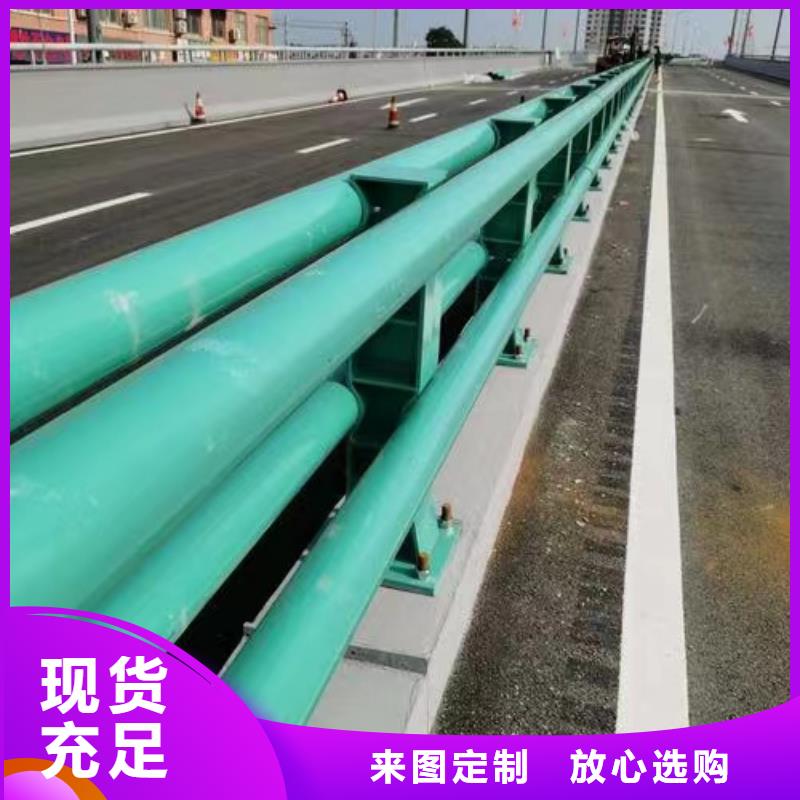 防撞护栏【不锈钢复合管】多年经验值得信赖