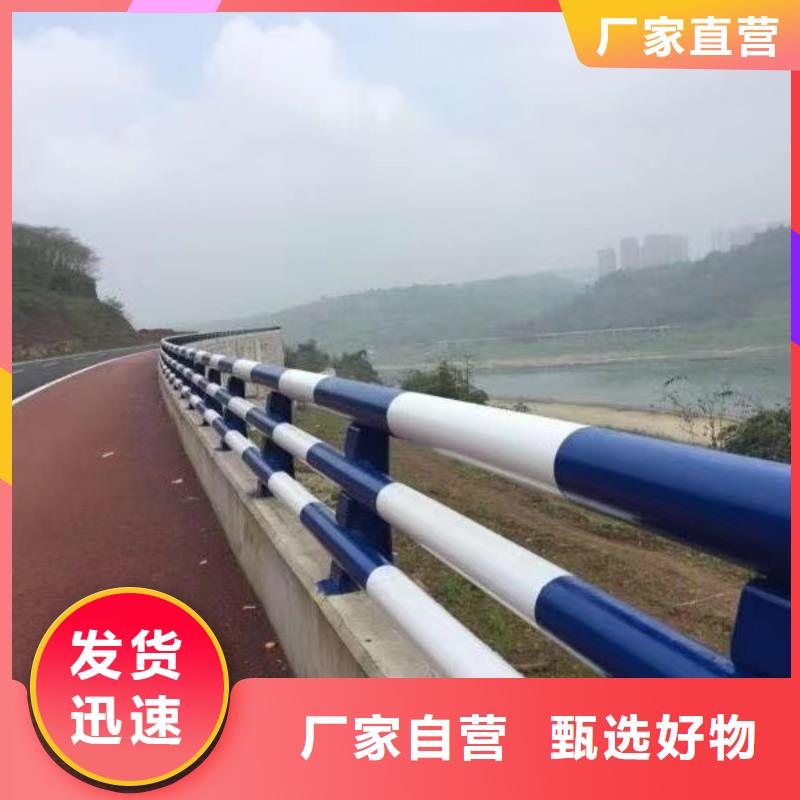 防撞护栏【交通护栏】为品质而生产