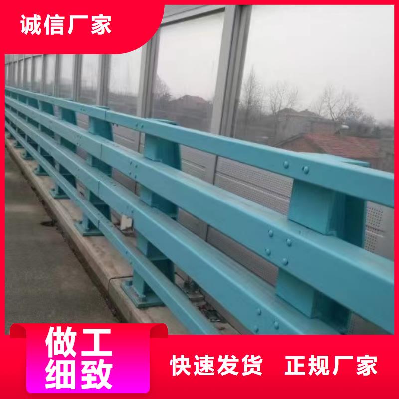 防撞护栏M型防撞护栏有口皆碑