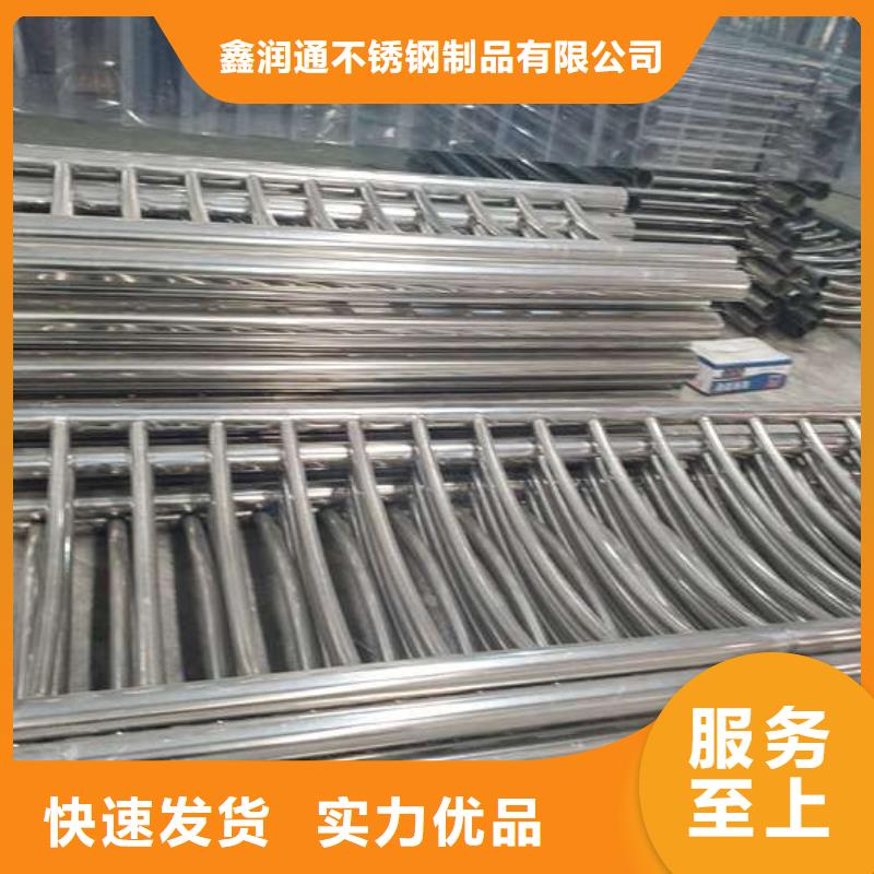 防撞护栏 桥梁防撞护栏好品质选我们