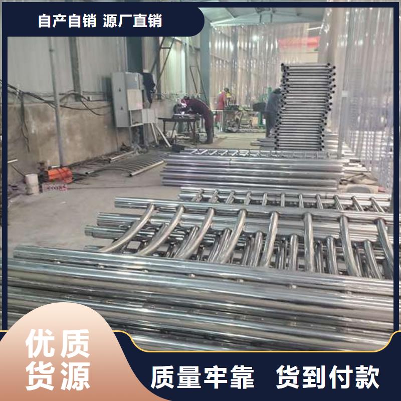 防撞护栏交通防撞围栏专业生产厂家
