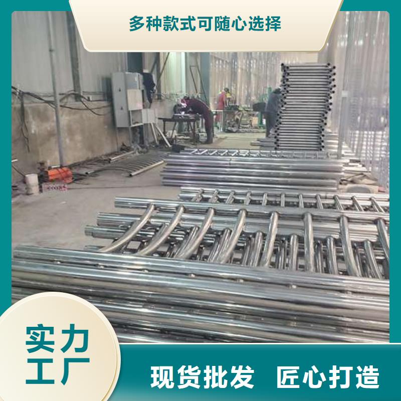 防撞护栏 河道防撞栏杆多年实力厂家