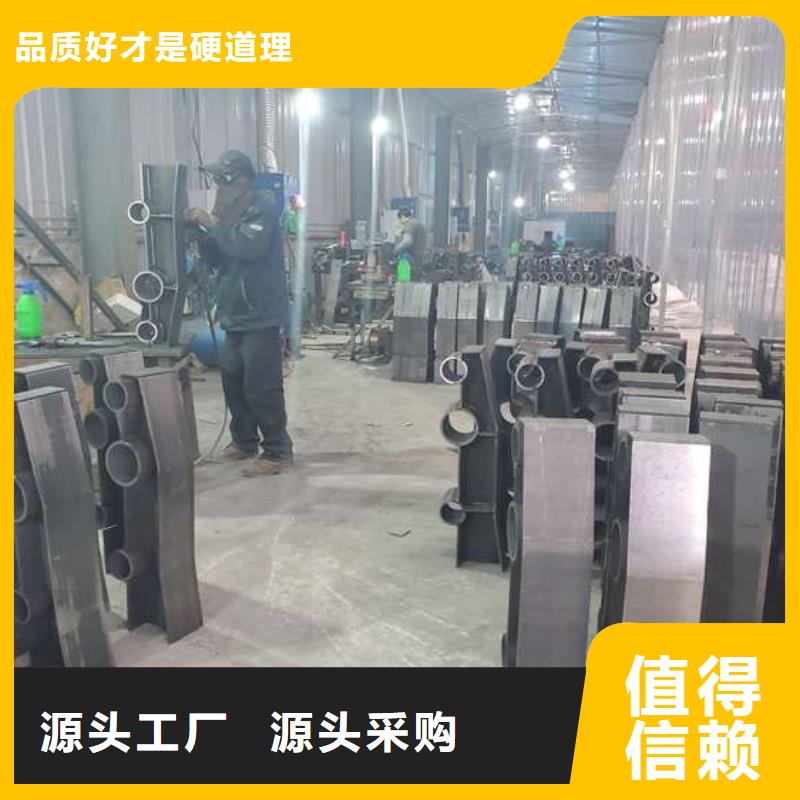 防撞护栏交通防撞围栏做工精细