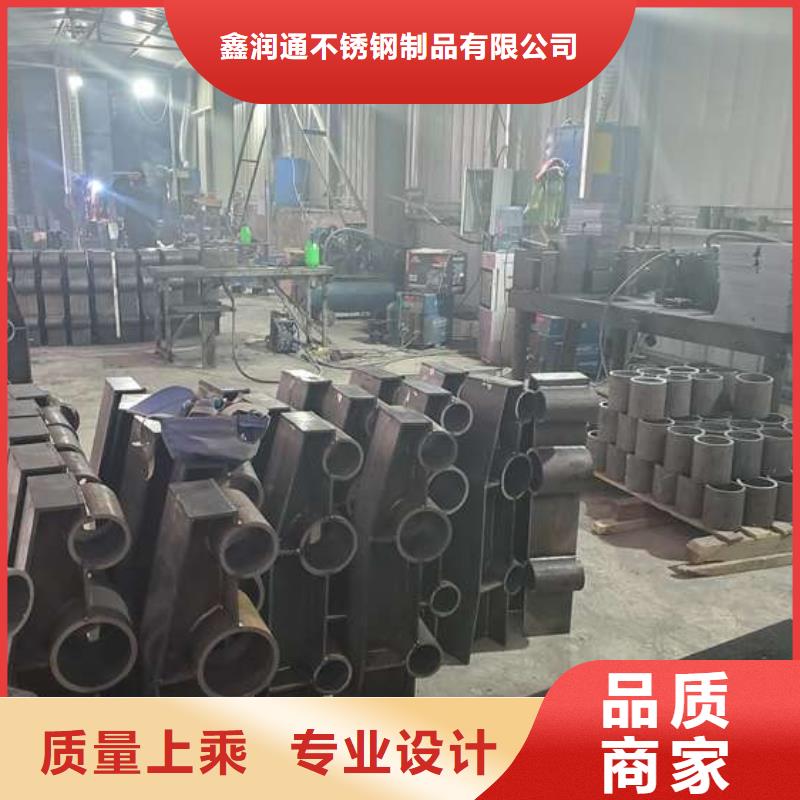 防撞护栏【不锈钢复合管栏杆】本地厂家值得信赖