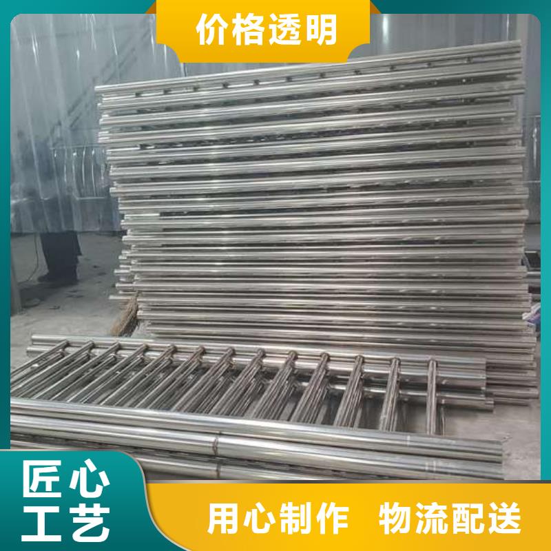 防撞护栏_【交通护栏】用心做品质