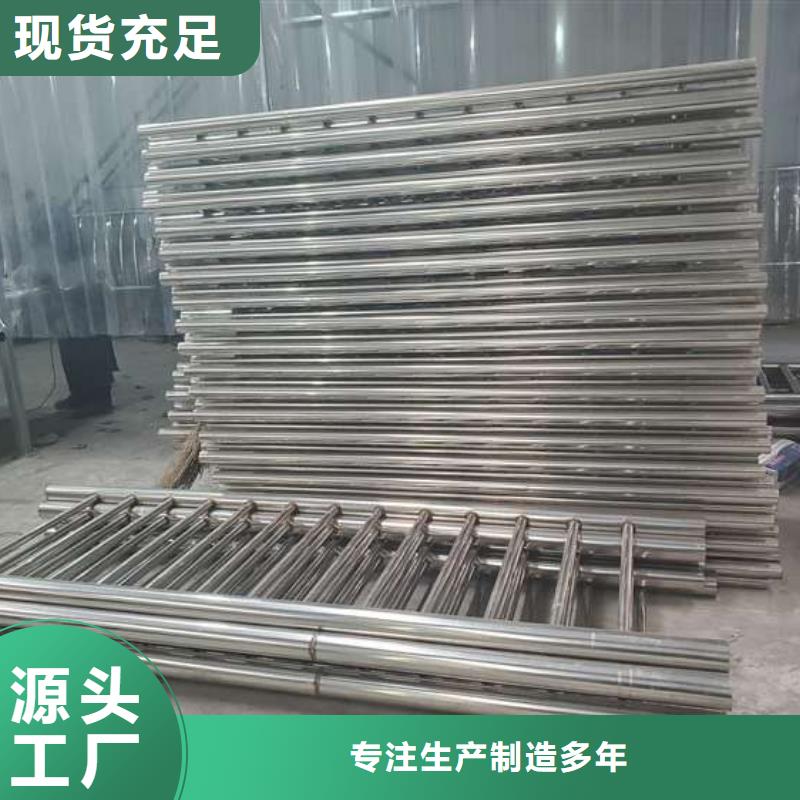 防撞护栏【热镀锌立柱】用心制造