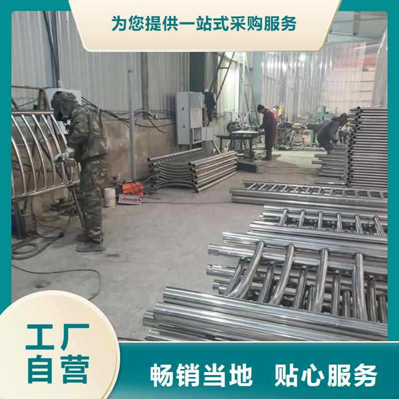 防撞护栏交通防撞围栏专业生产厂家