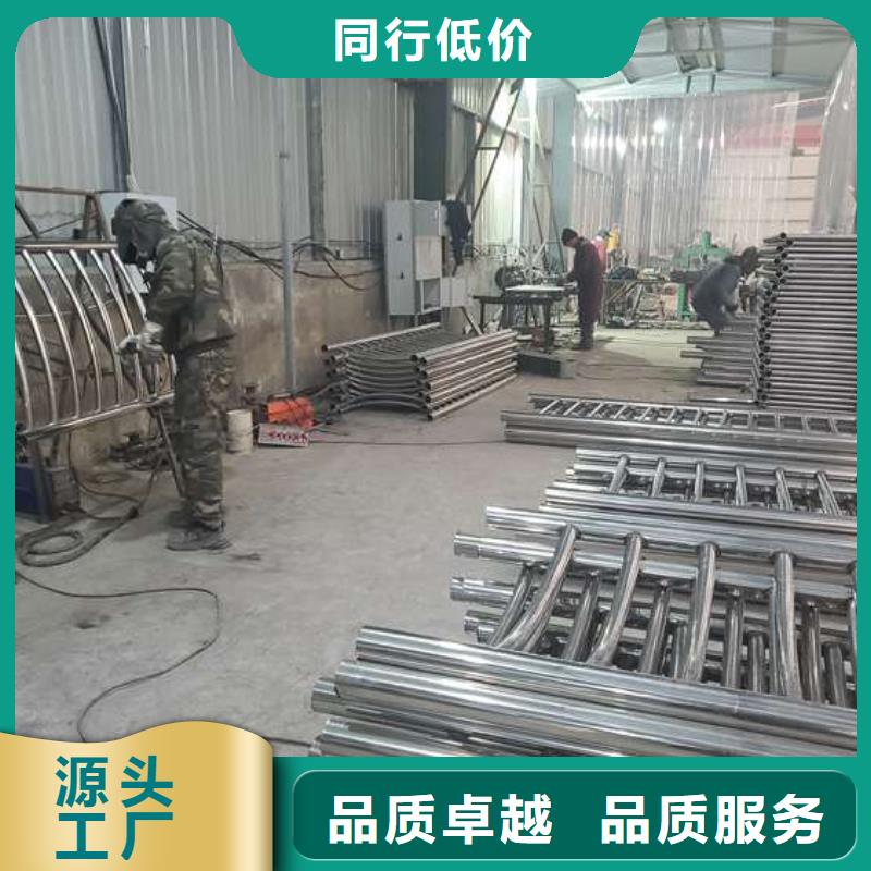防撞护栏M型防撞护栏大量现货供应