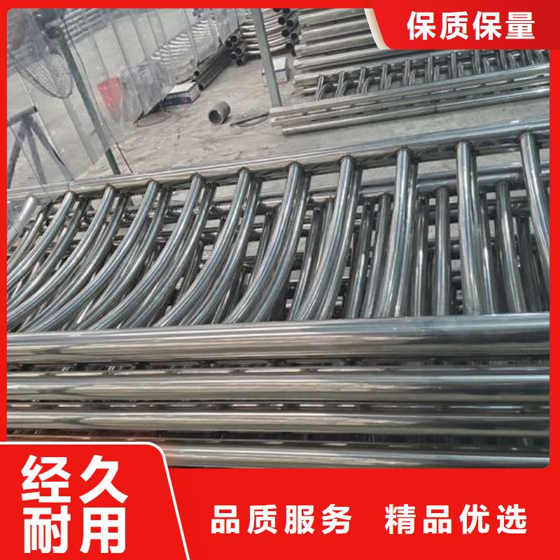 防撞护栏镀锌喷塑防撞栏商家直供