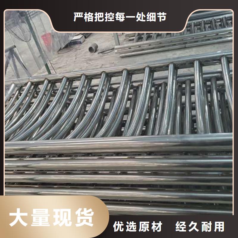 防撞护栏_【交通护栏】用心做品质