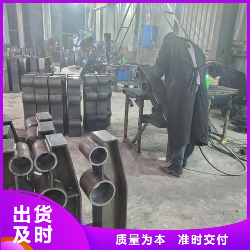 防撞护栏交通防撞围栏做工精细