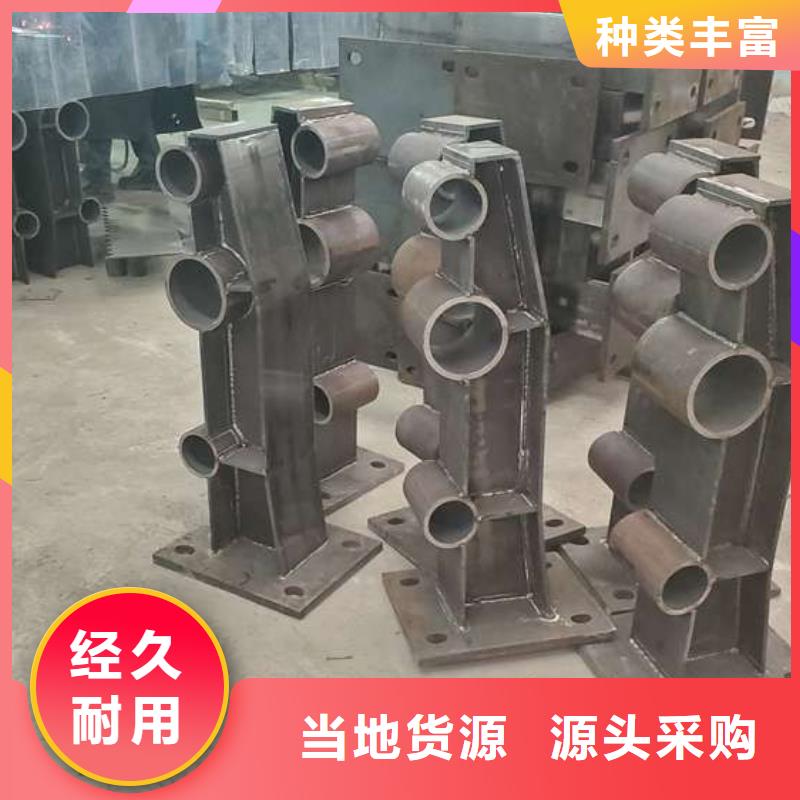 防撞护栏镀锌喷塑防撞栏商家直供