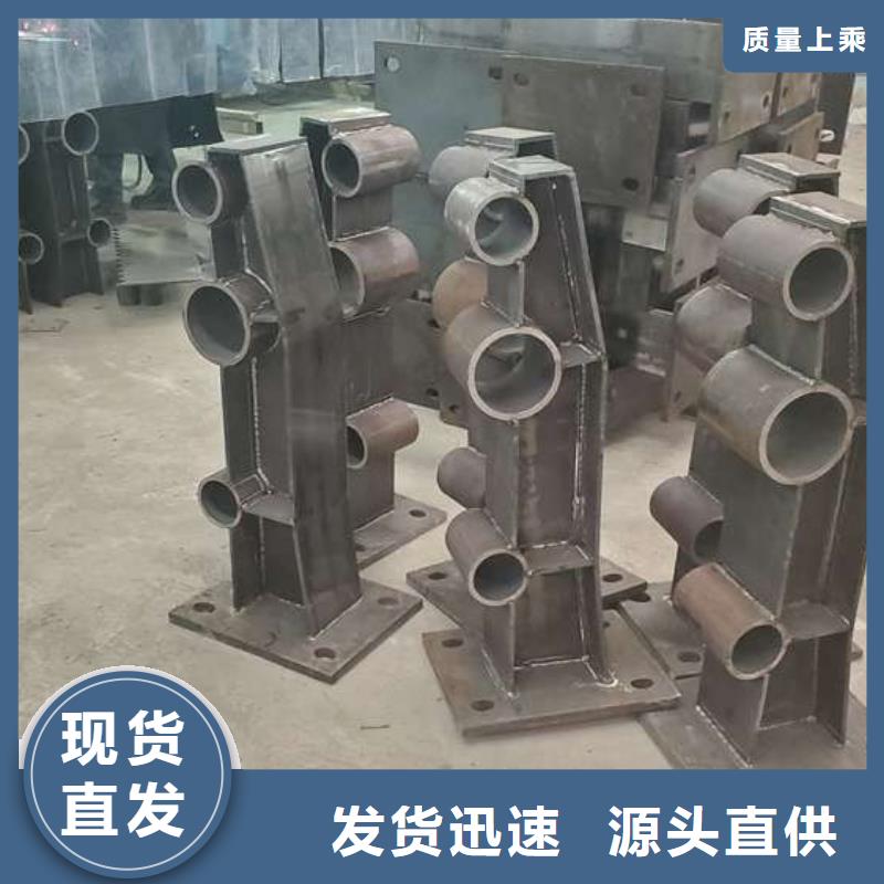 防撞护栏_【桥梁护栏】产品细节参数