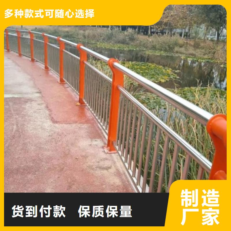 防撞护栏,景观护栏价格有优势
