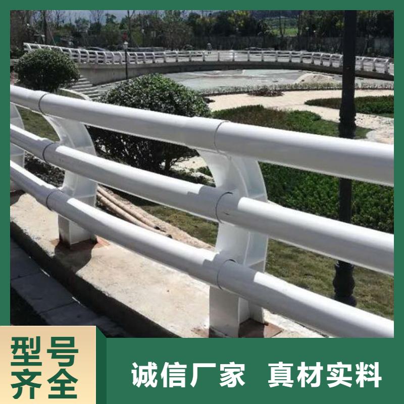 防撞护栏扶手木钢丝绳护栏型号全价格低