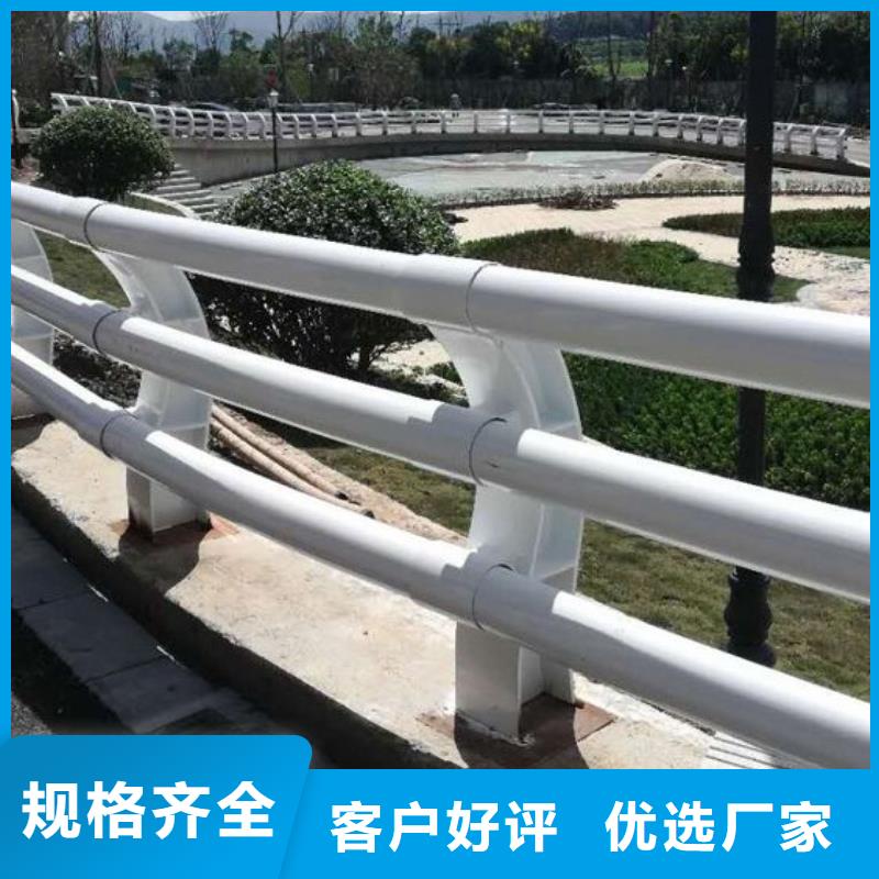 防撞护栏,河堤护栏专业生产制造厂
