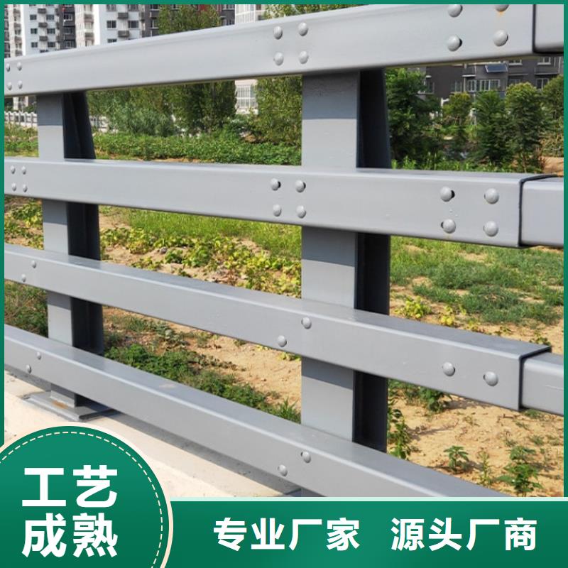 【防撞护栏】交通防撞围栏专业信赖厂家