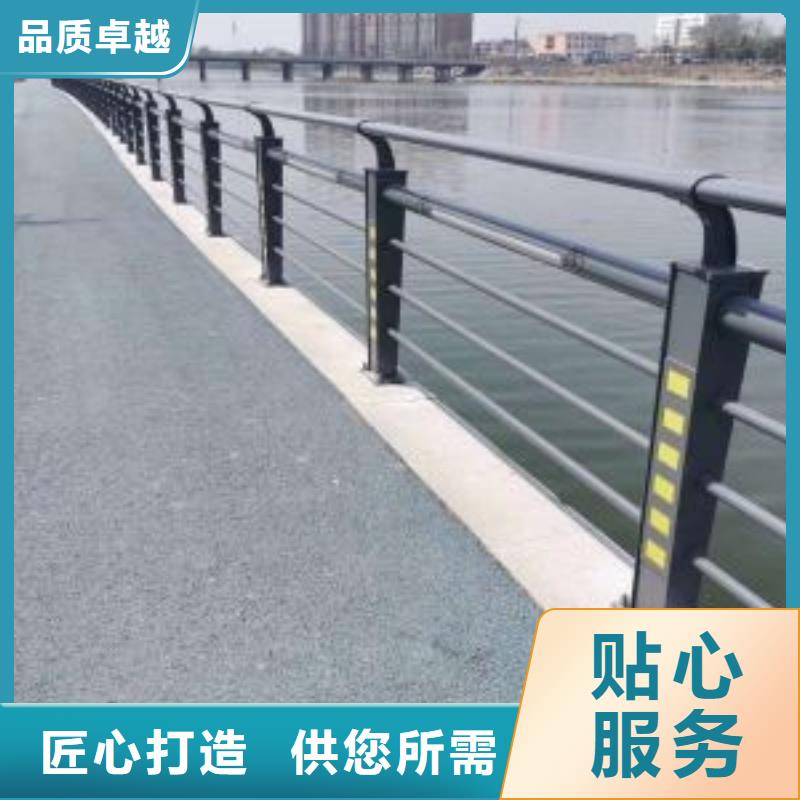 防撞护栏,桥梁人行道护栏栏杆快速物流发货