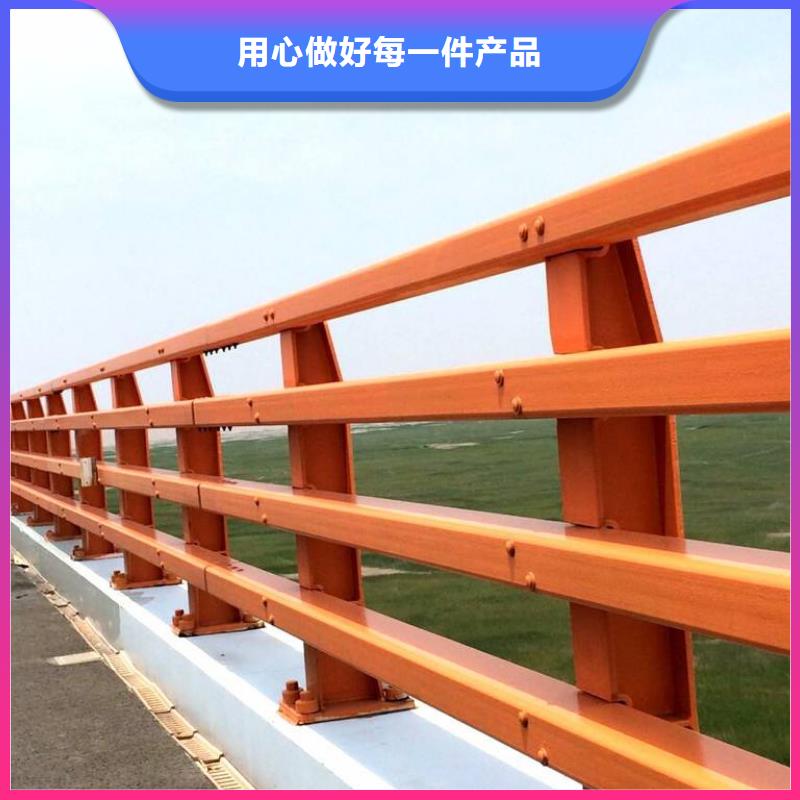 防撞护栏中央分隔栏厂家型号齐全
