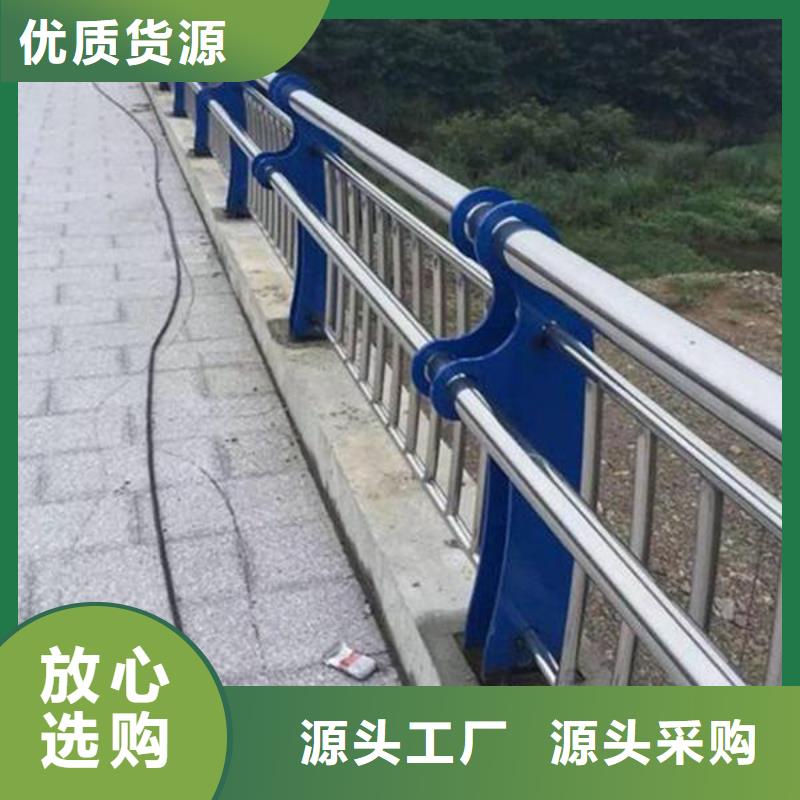 防撞护栏灯光护栏产地工厂