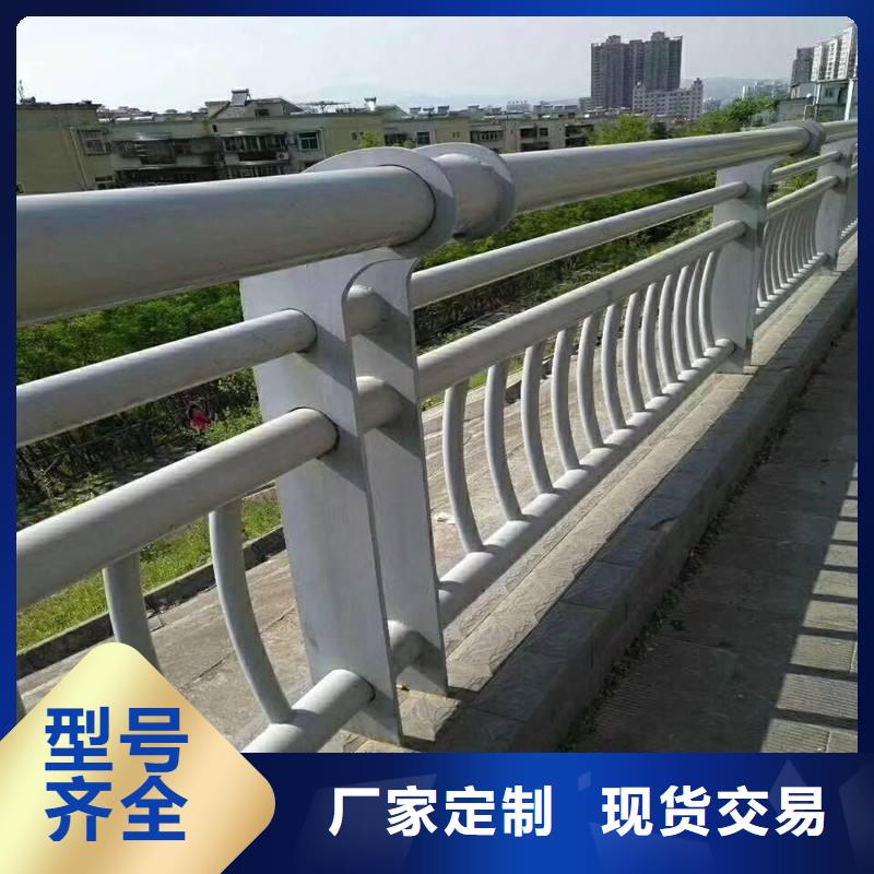 防撞护栏_【交通护栏】用心做品质